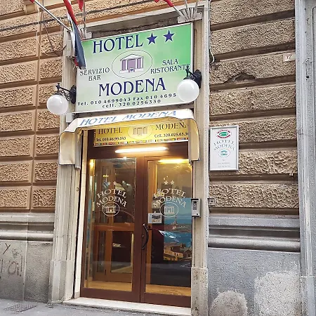 Modena فندق